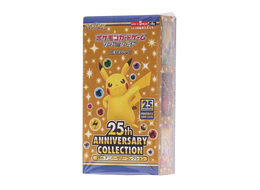 25th ANNIVERSARY COLLECTION 拡張パックBOX