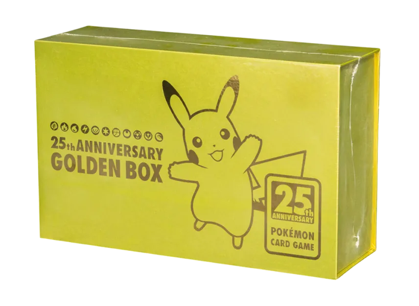 25th ANNIVERSARY GOLDEN BOX