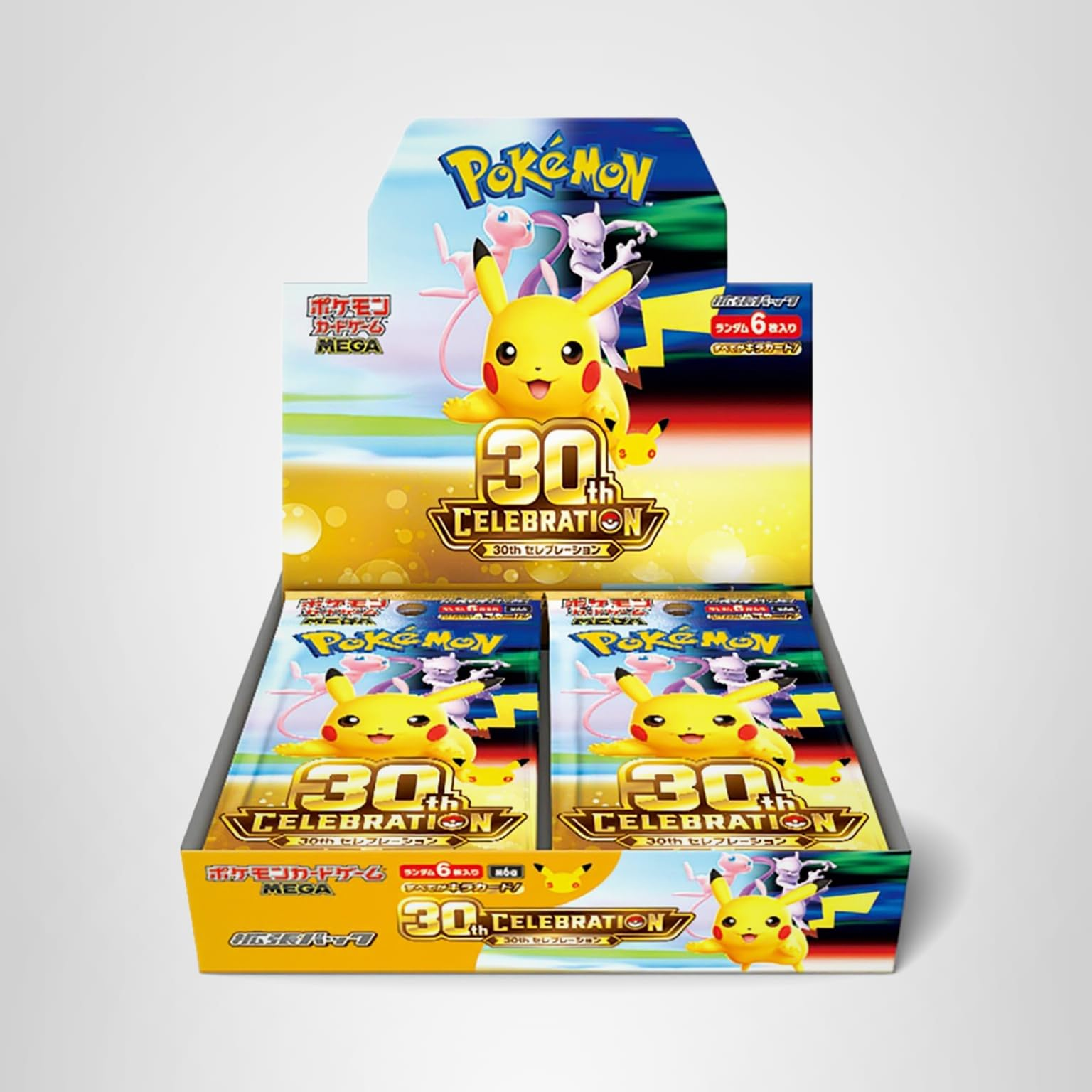 MEGA拡張パック「30th CELEBRATION」BOX