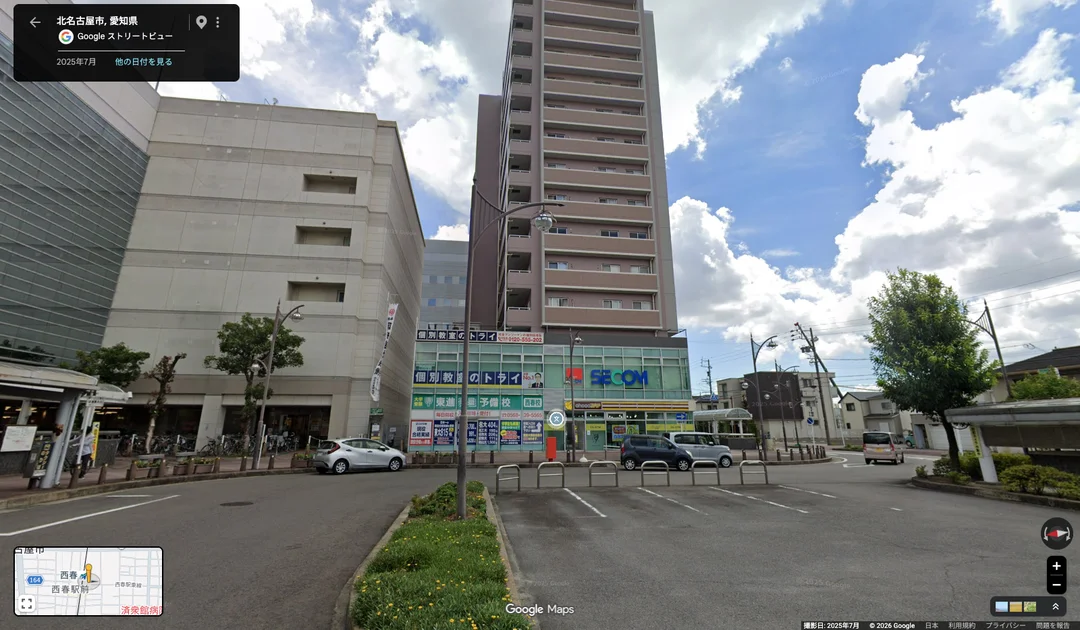 どこでもオリパ運営会社の登記住所の建物(名鉄西春駅前)
