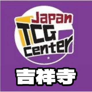 吉田 豊