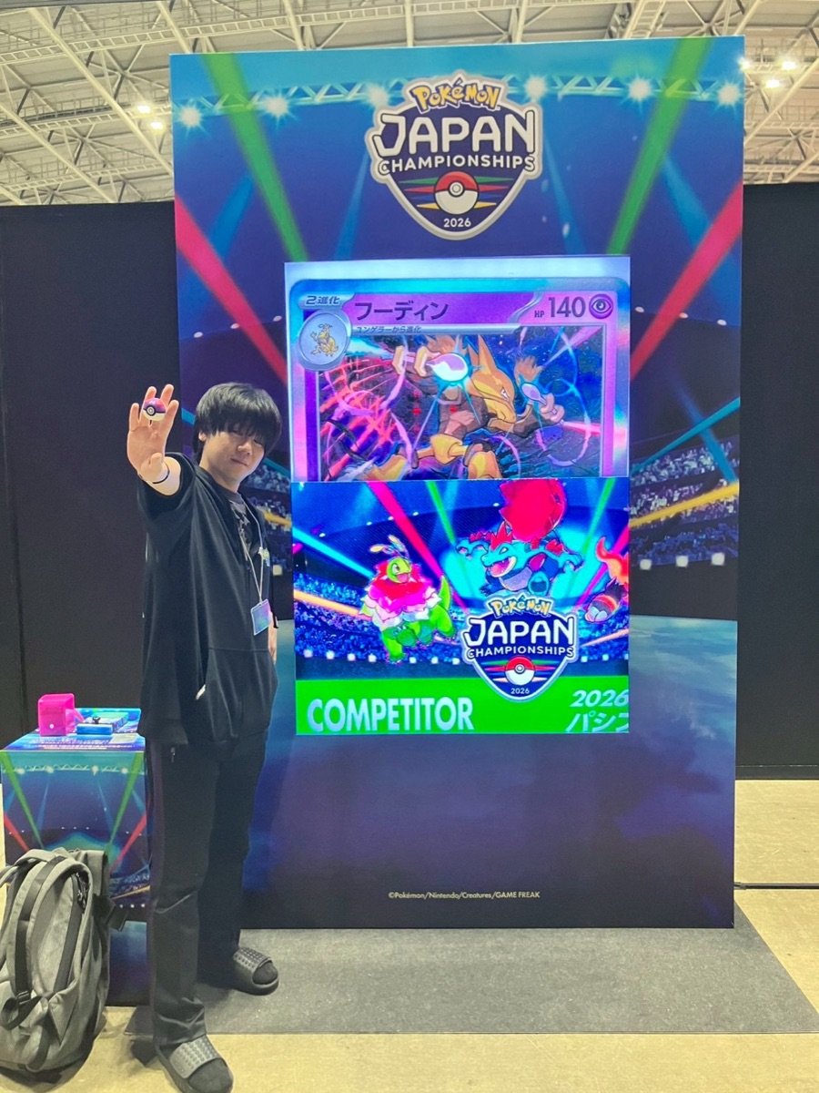 ポケモンジャパンチャンピオンシップス2026にCOMPETITORとして参加