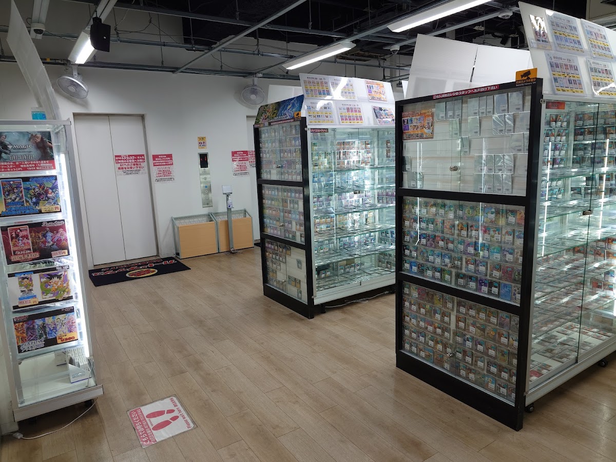 カードラッシュ秋葉原0号店TC 店舗写真（Google マップより）