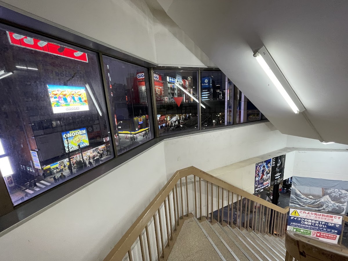 カードショップはんじょう 店舗写真（Google マップより）