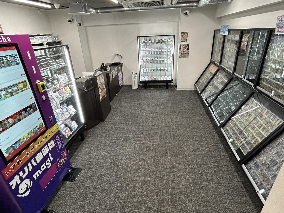 magipoke 秋葉原駅前店 店舗写真（Google マップより）