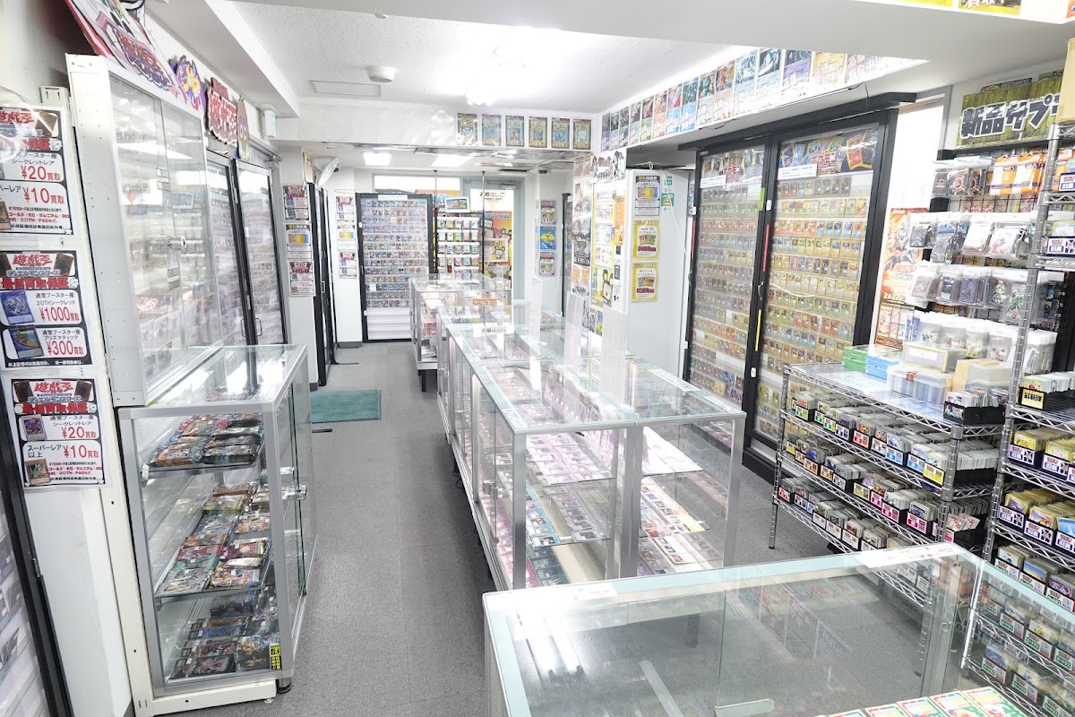 おたちゅう。秋葉原2号店 トレカ館 店舗写真（Google マップより）