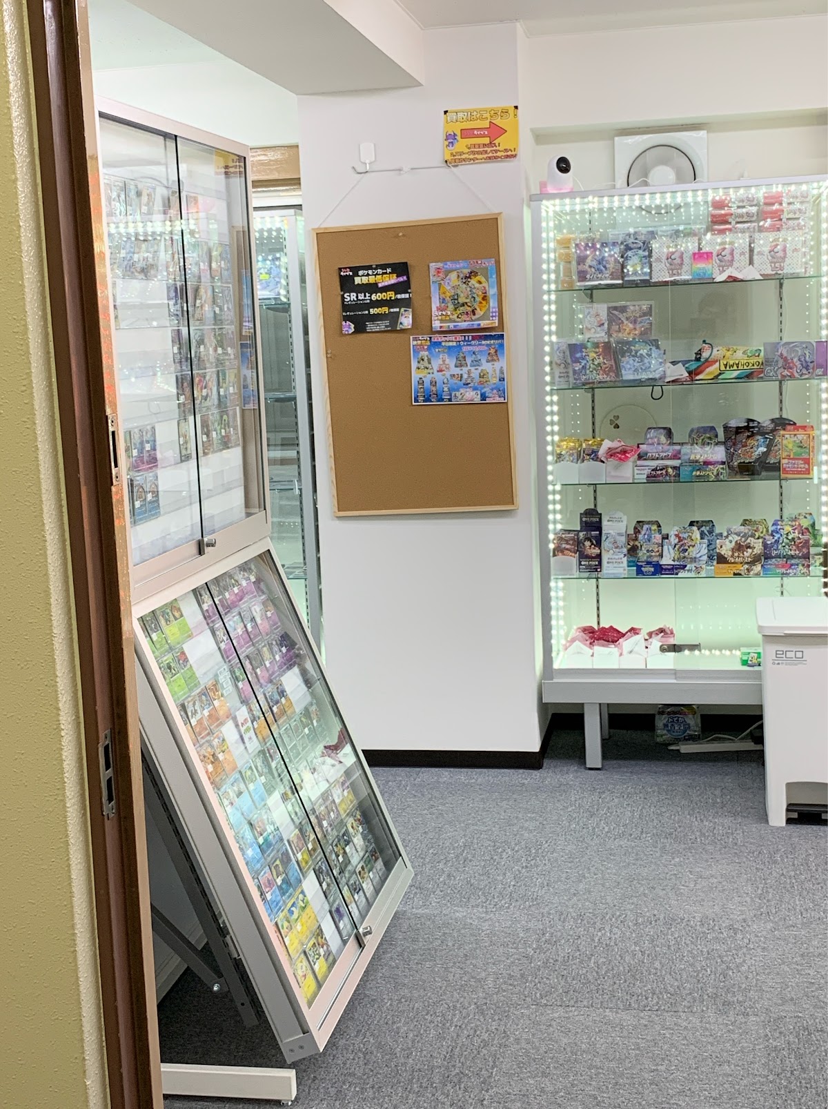 雷雷 秋葉原店 店舗写真（Google マップより）