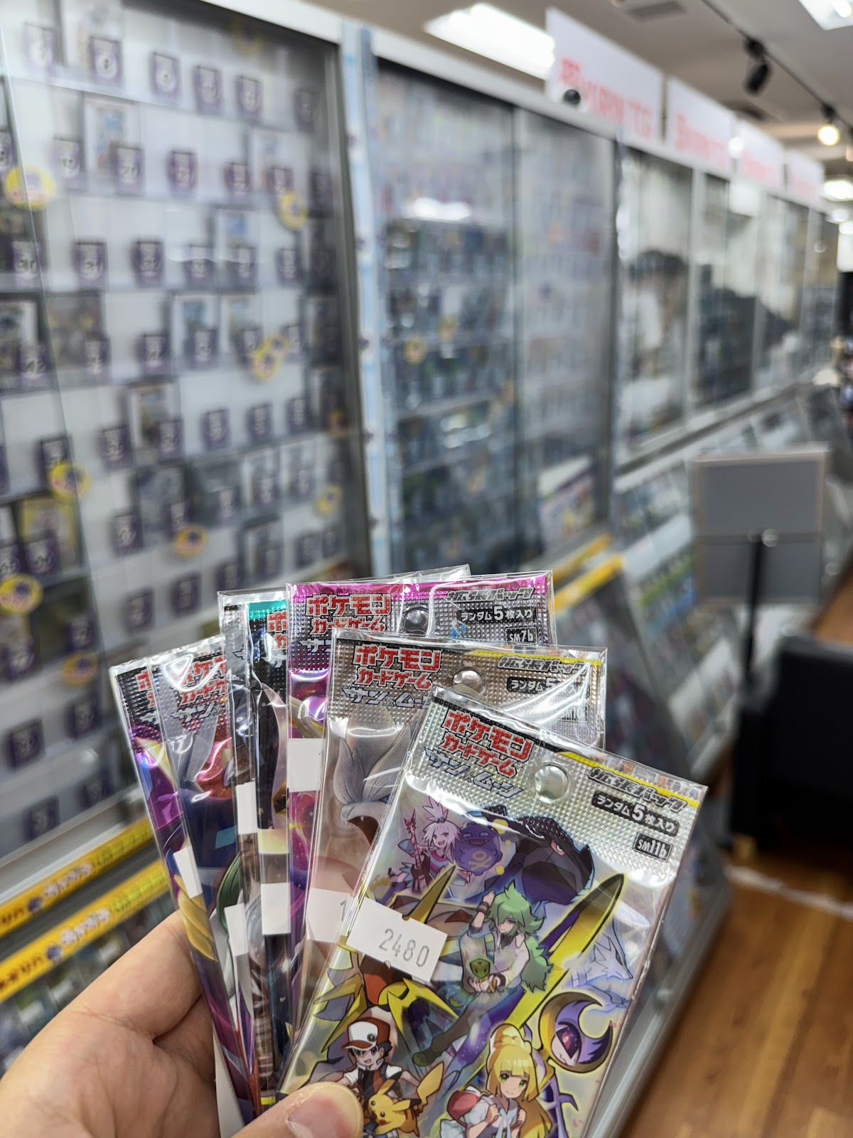 トレカライザス 秋葉原駅前店 店舗写真（Google マップより）