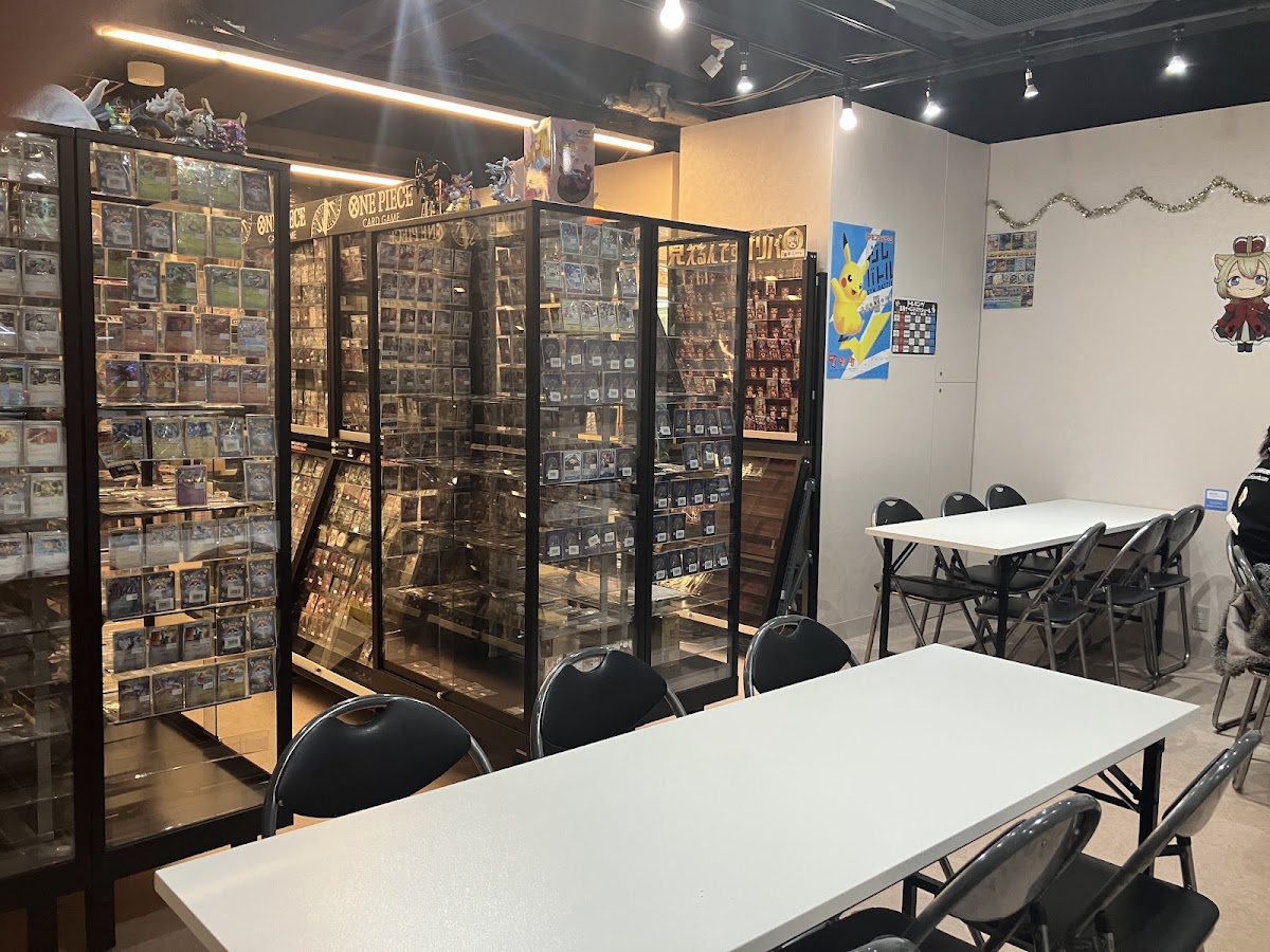 トレキング 秋葉原店 店舗写真（Google マップより）