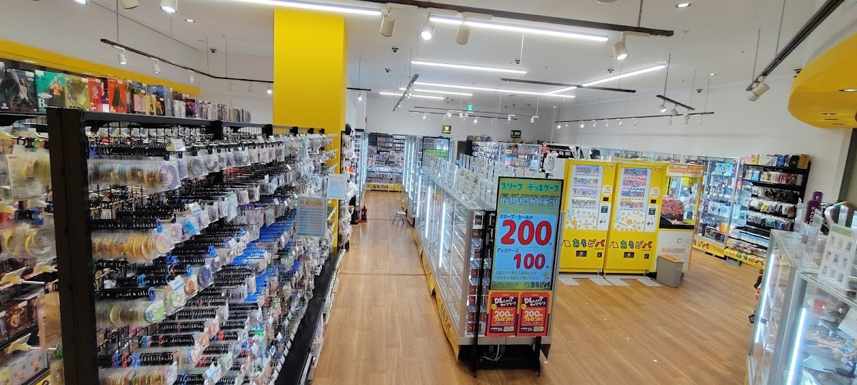 あそビバ イオンモール堺北花田店 店舗写真（Google マップより）