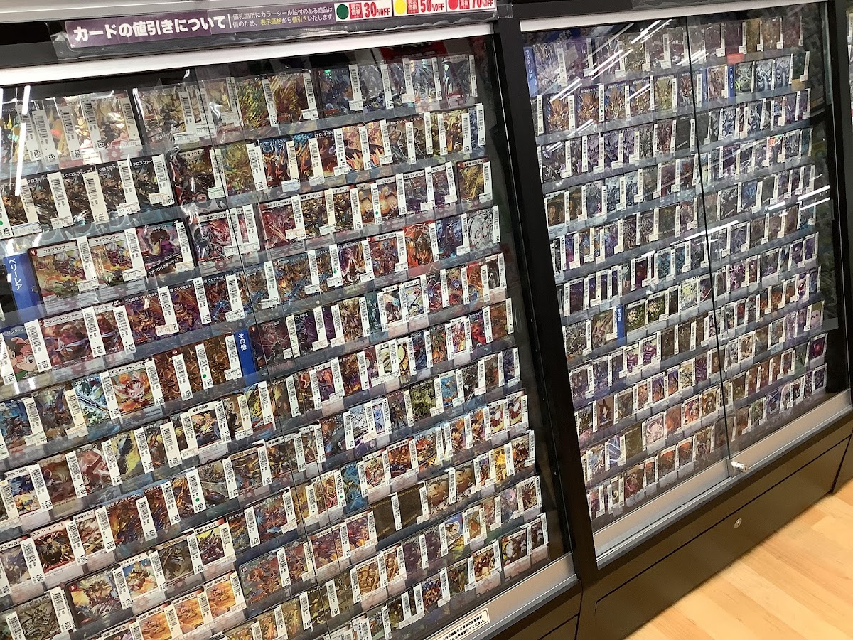 古本市場 深井店 店舗写真（Google マップより）