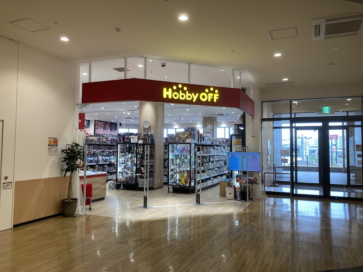 ホビーオフ 美原店 店舗写真（Google マップより）