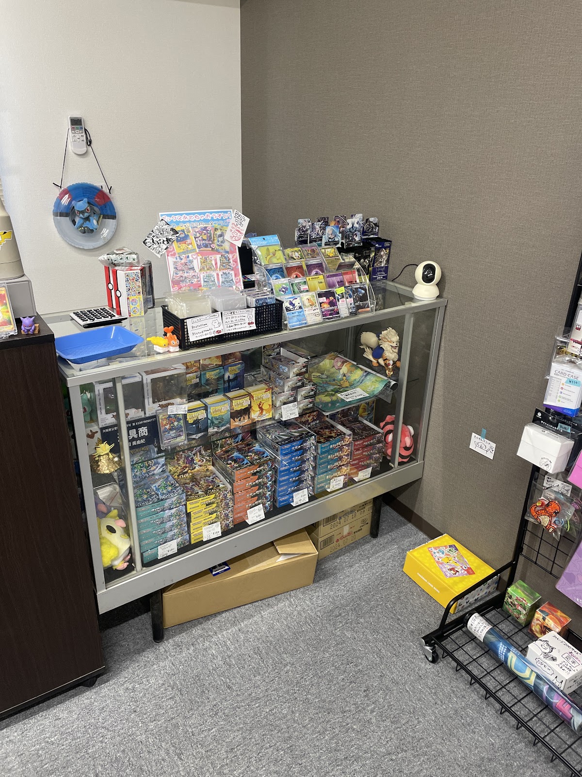 カードショップONIGIRI 店舗写真（Google マップより）