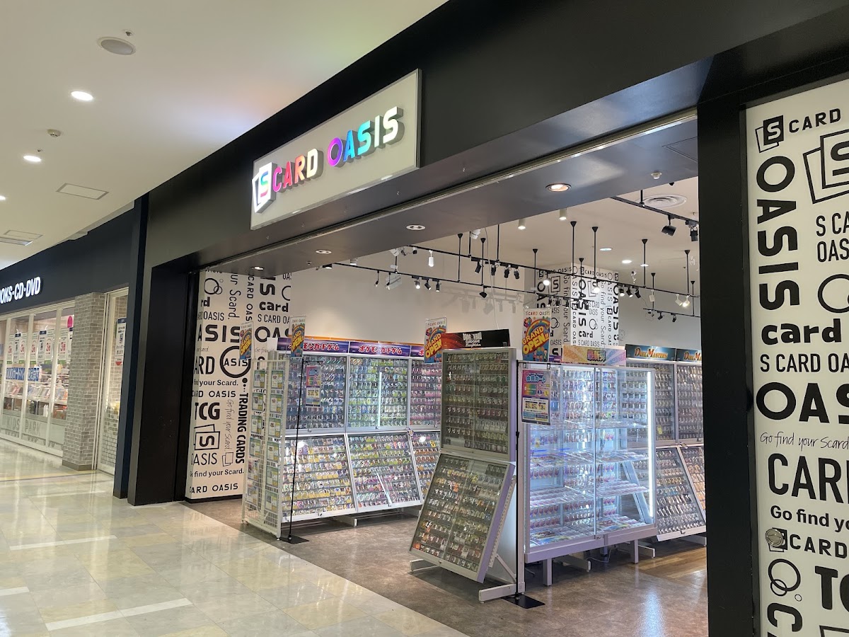 S CARD OASIS鳳店 店舗写真（Google マップより）