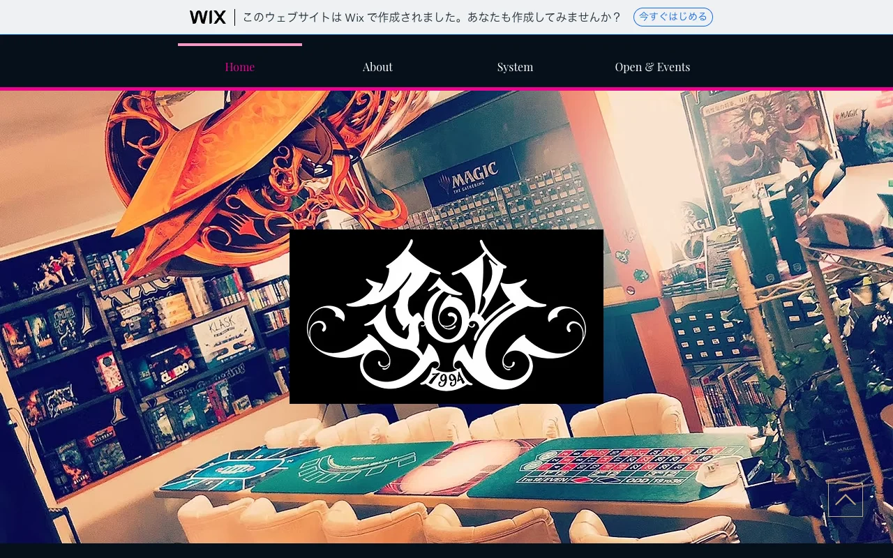 オリパ取扱店 公式サイト TCG/Board Game Cafe&Bar TOM