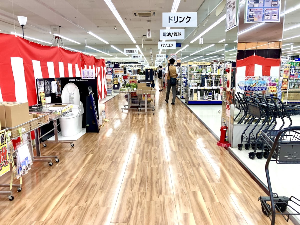 家電住まいる館YAMADA堺本店 店舗写真（Google マップより）
